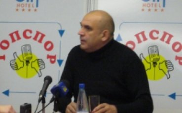 Георги Димитров