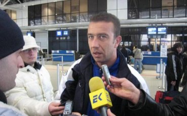Георги Петков