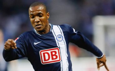 Тотнъм все пак взе Жилберто