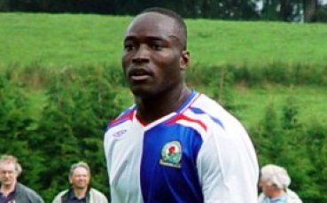 Хамбургер взе Кейта