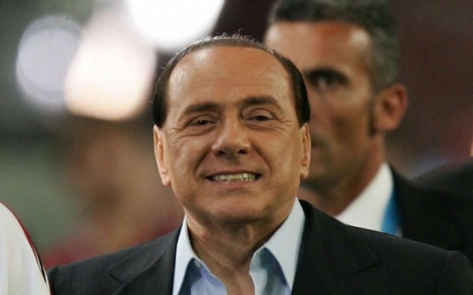 Подозират Милан и Интер в измама