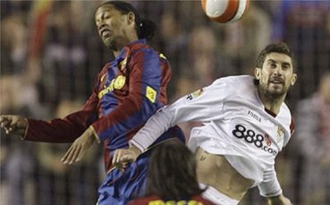 Севиля не успя да победи Барселона