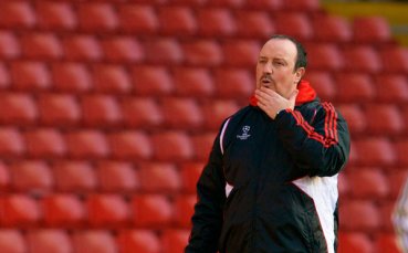 Бенитес: Срещу Интер ще бъде различно