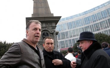 „Сините” почетоха Васил Левски