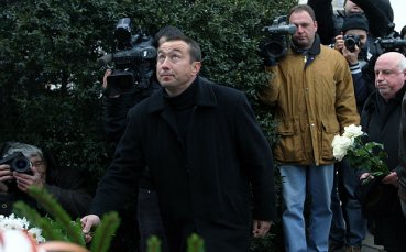 Станимир Стоилов