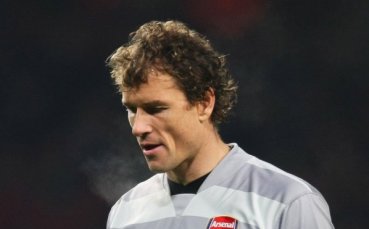 Алмуния болен, Леман почва титуляр