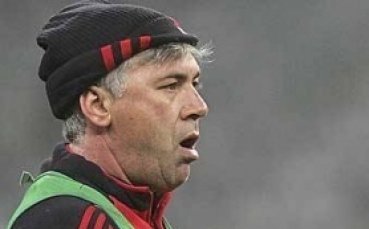 Анчелоти: Не постигнахме добър резултат