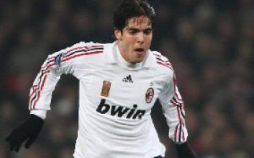 Кака аут за седмица