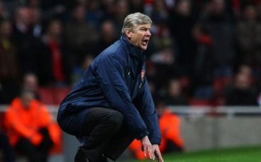 Венгер: Съдиите трябва да защитават играчите