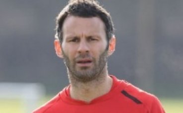 Фърги пази Гигс за Лион