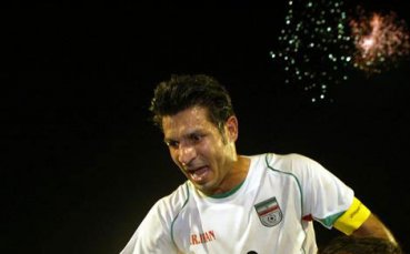 Али Даеи е новият селекционер на Иран