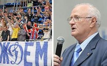 Президентът на Динамо надъхва феновете срещу Лукойл Академик