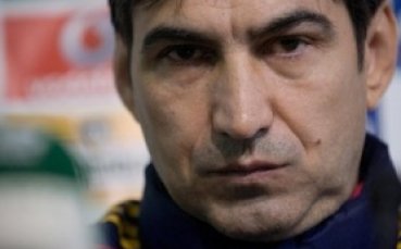 Пицурка иска тежко наказание за фен, който го обидил