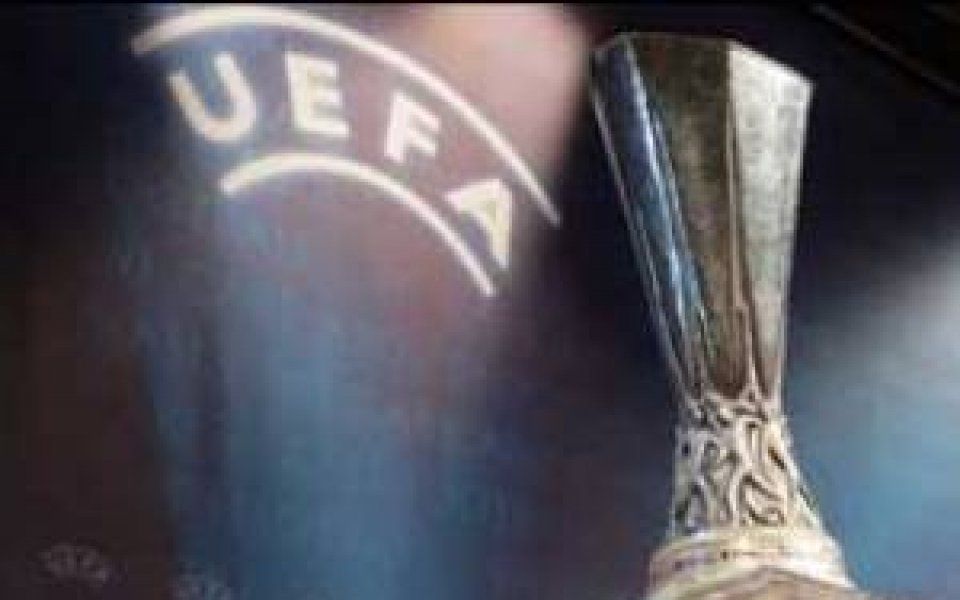 Купата на УЕФА е при Марто и Валери