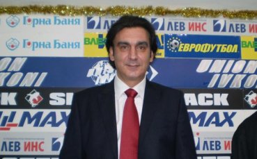 Босът на ЦСКА недоволен от реферите
