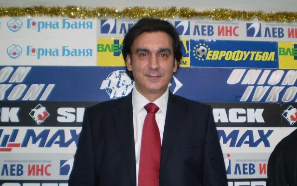 Босът на ЦСКА недоволен от реферите