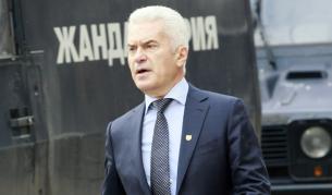 Волен Сидеров