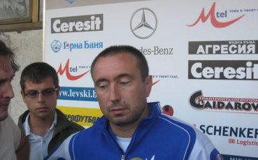 Стоилов: Трябваше да решим мача много по-рано