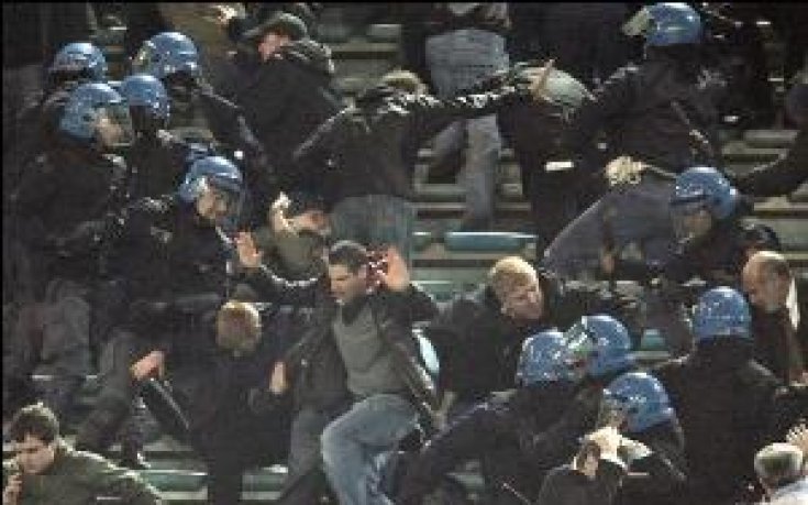 Феновете на Юнайтед охранявани по специална програма