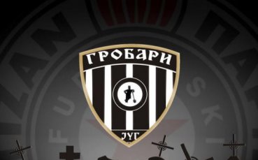 Партизан разби ТАУ