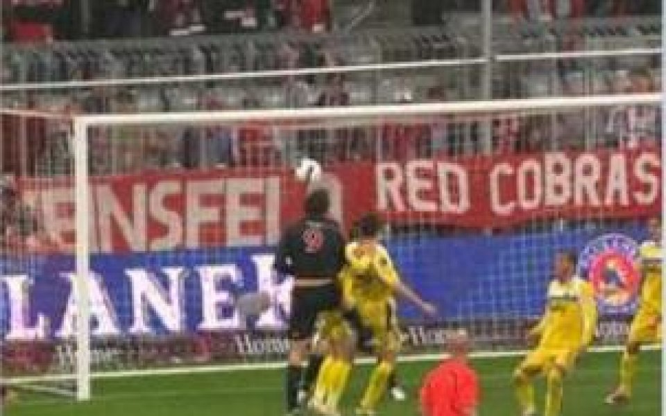 Тони играч на мача между Байерн и Хетафе