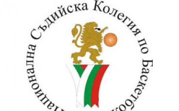 Камен Тошев