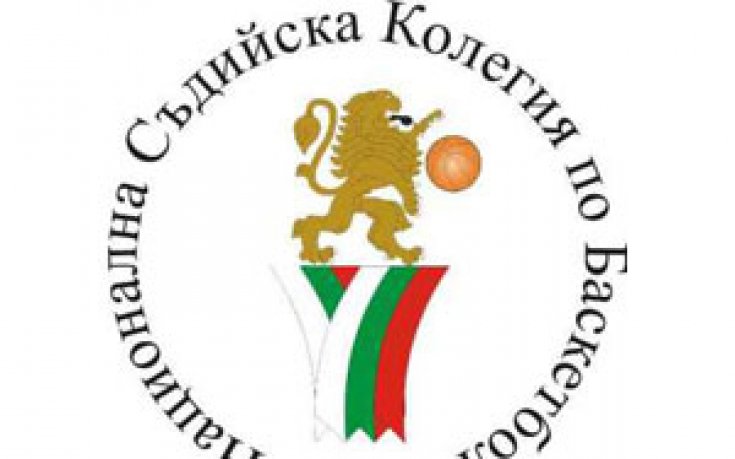Камен Тошев