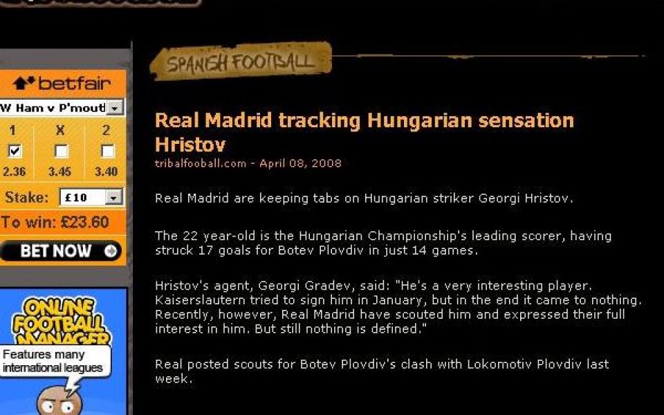 Tribalfootball: Реал Мадрид следи  „унгареца” Георги Христов