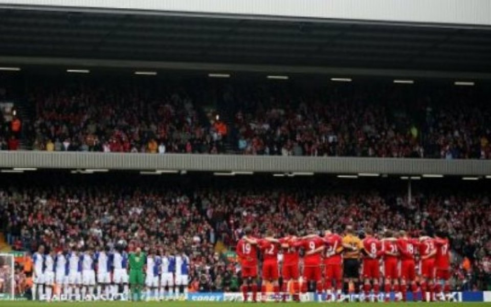 Ливърпул почете трагедията от Хилсбъро с победа