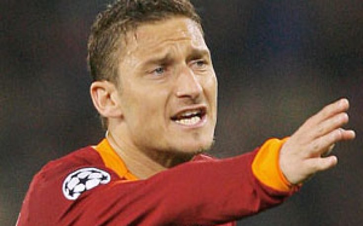 Глобиха Тоти с 1000 евро за „върви по дяволите”