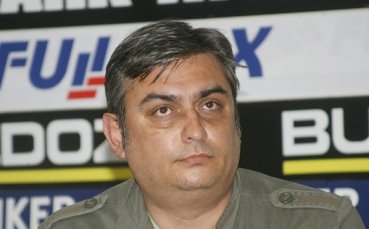 Цонев бесен на БФС, отказва европейска квалификация в Каварна