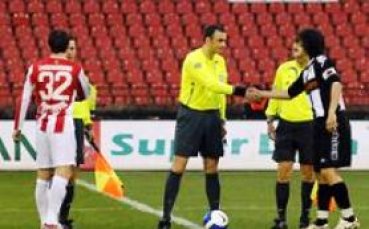 Партизан изхвърли Цървена звезда за Купата