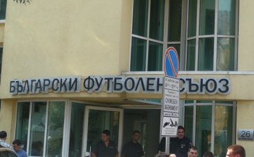 Изпълкомът се събира в понеделник