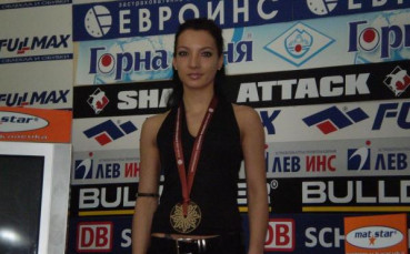 Илиана Енева: Медалът е доказателство, че съм част от елита в таекуондо