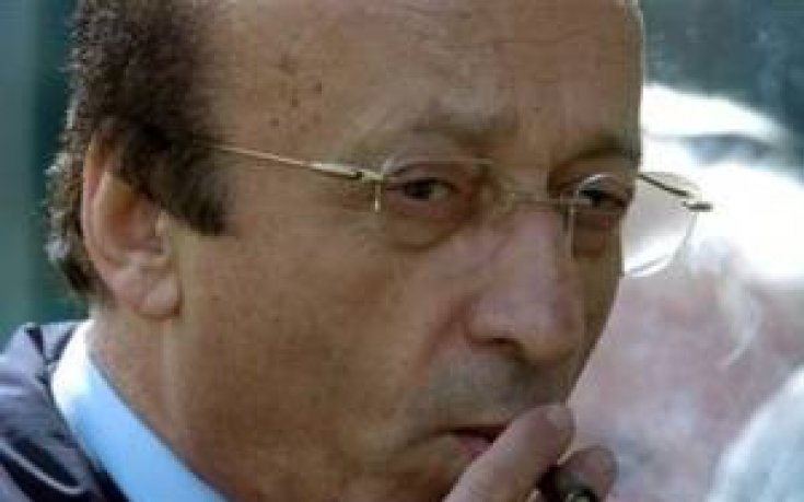 Моджи: В Интер нямат топки