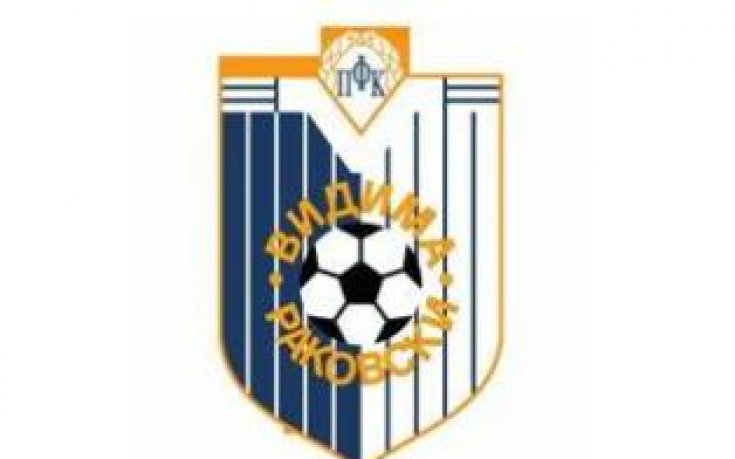 Видима Раковски е първият сигурен изпадащ