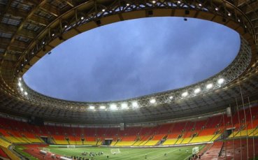 Москва готова за финала в Шампионската лига