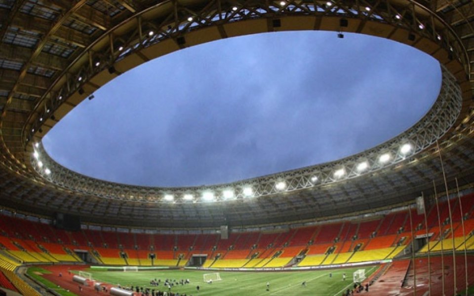Москва готова за финала в Шампионската лига