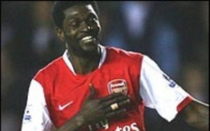 Адебайор: В Барселона да забравят за мен