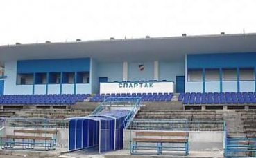 КОС не уважи жалба на Спартак Пд