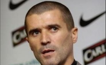 Дават 50 милиона на Кийн