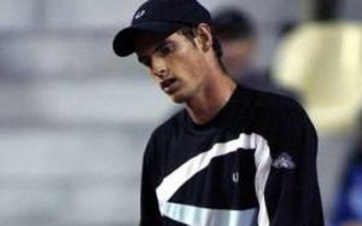 Вгорчиха рождения ден на Мъри