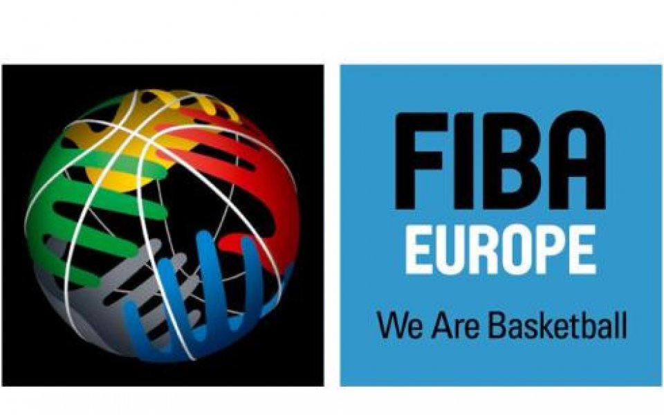 Среща на високо ниво в европейския баскетбол