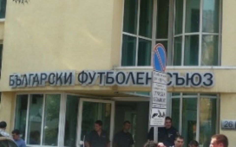Вадят Локомотив Пд, ако се докаже вината на клуба