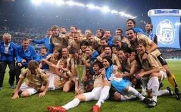 Носителят на Суперкупата на Европа ясен на 29 август