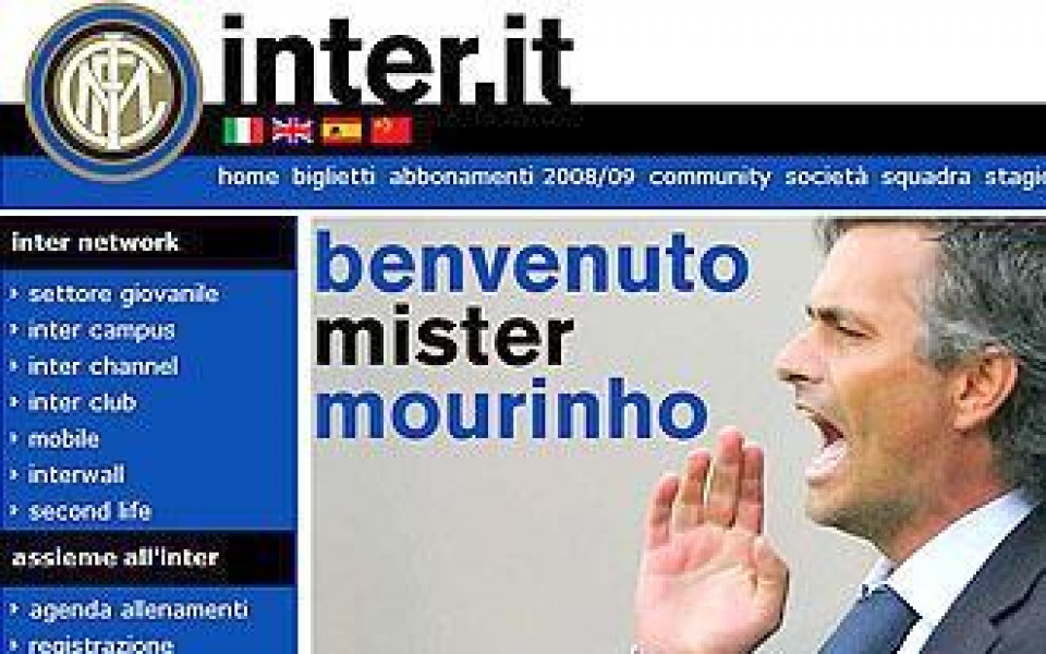 Официално: Жозе Моуриньо и Интер се взеха за три години
