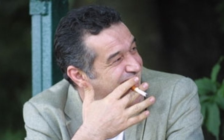 Стяуа и Университатя Клуж изгърмяха заради подкупи