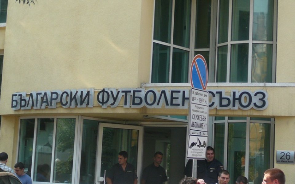 Ръководството на ЦСКА осъди вандалското посегателство срещу сградата на БФС
