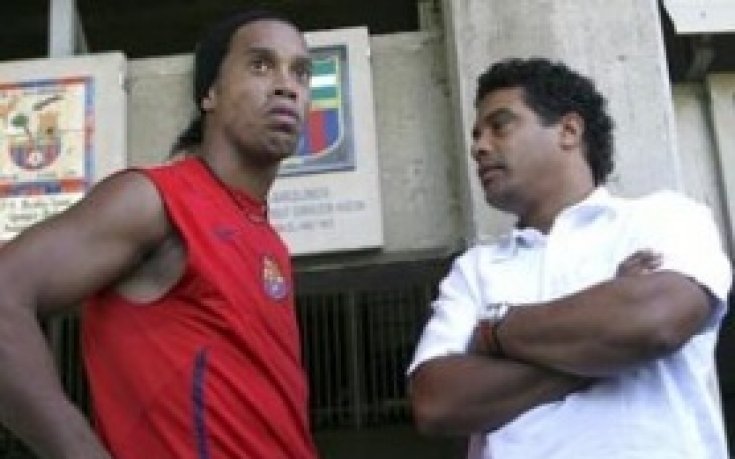 Ман Сити с умопомрачителна оферта към Роналдиньо