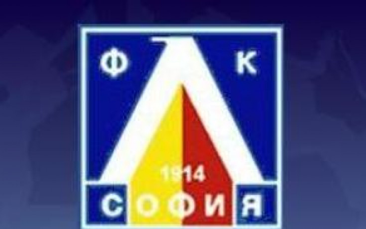 Седем данъчни ревизии в Левски от 1999 година насам